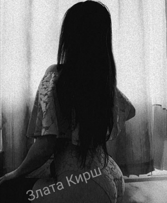 Екатериночка