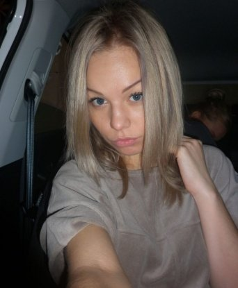 Елена